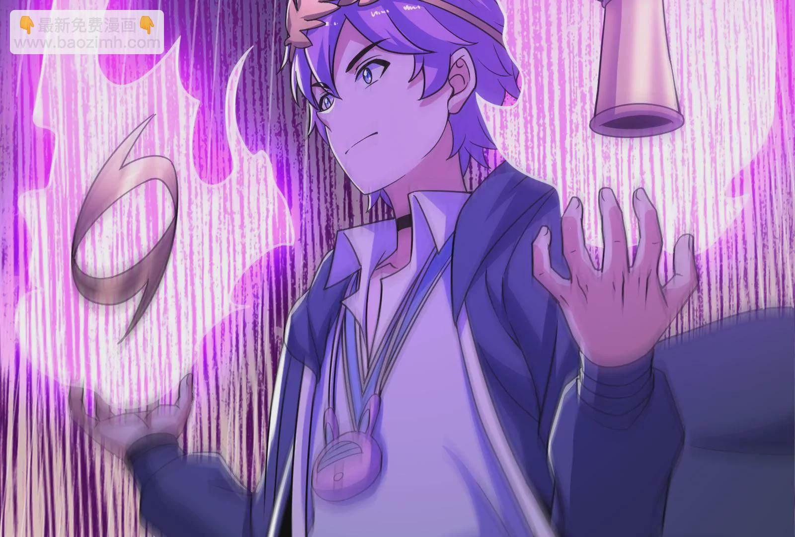 古神遊戲 - 第68話 獨行！說出手時就出手(2/3) - 1